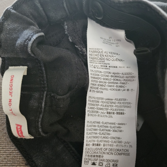 Levi’s Jeggings 2T - Picture 5 of 5